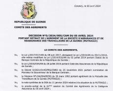 61ème session du comité des agréments de la catégorie assurance : La SONAG et la MUTRAGUI radiées