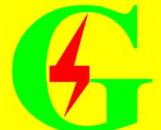 Où sont les 50 MW promis par E2M ?